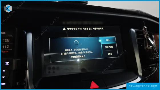 HYUNDAI EQUUS VS500