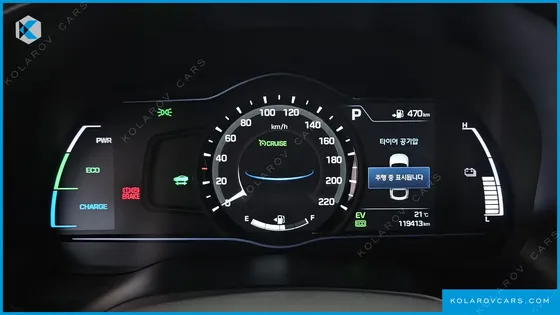 HYUNDAI IONIQ Q