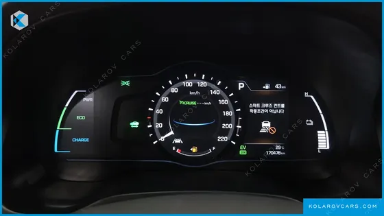 HYUNDAI IONIQ Q