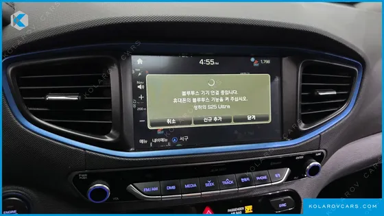 HYUNDAI IONIQ Q