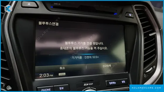 HYUNDAI SANTA FE DIESEL(E-VGT) 2.0 2WD EXCLUSIVE
