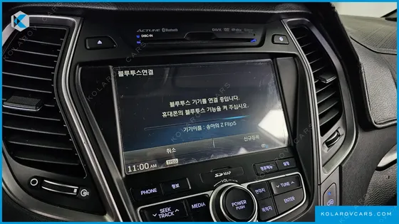 HYUNDAI SANTA FE DIESEL(E-VGT) 2.0 2WD EXCLUSIVE