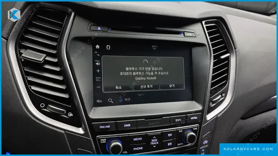 HYUNDAI SANTA FE DIESEL(E-VGT) 2.2 2WD EXCLUSIVE
