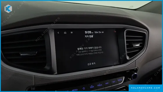 HYUNDAI IONIQ N