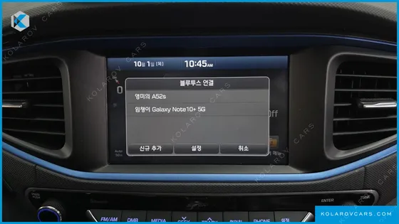 HYUNDAI IONIQ N