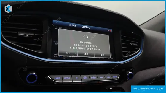 HYUNDAI IONIQ N