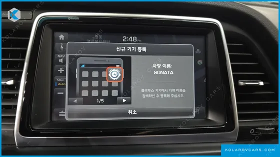 HYUNDAI SONATA 2.0 SMART CHOICE