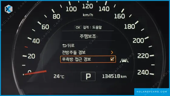 KIA SORENTO DIESEL 2.0 2WD