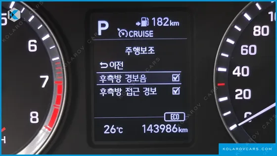 HYUNDAI SONATA 2.0 MODERN