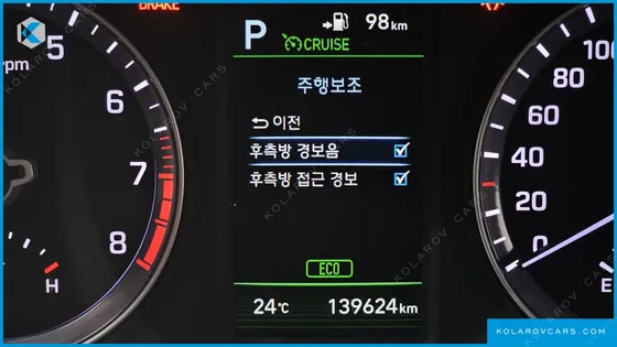 HYUNDAI SONATA 1.6 TURBO PREMIUM