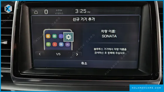 HYUNDAI SONATA 1.6 TURBO PREMIUM