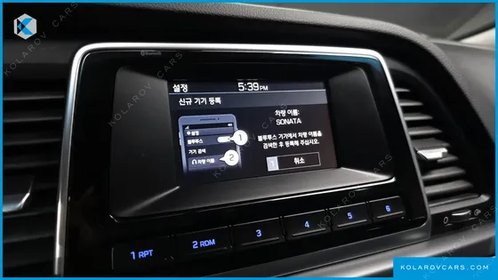 HYUNDAI SONATA 2.0 SMART CHOICE