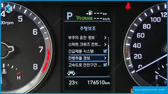 HYUNDAI SONATA 2.0 SMART SPICIAL