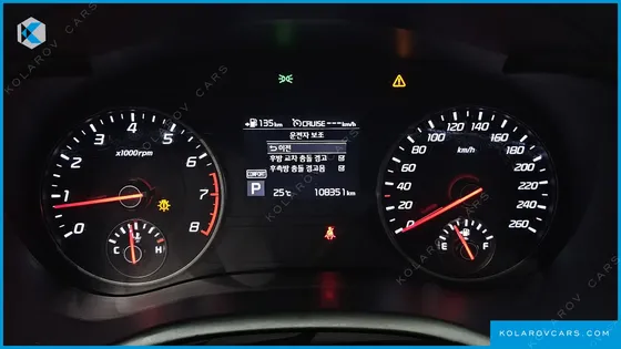 KIA STINGER 2.0 TURBO 2WD