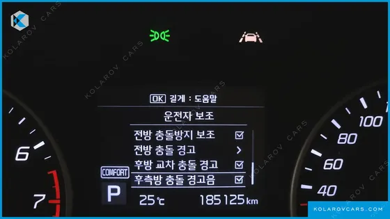 KIA STINGER 2.0 TURBO 2WD