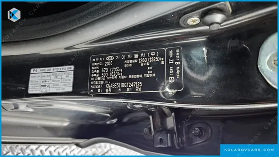 KIA MORNING (PICANTO) DELUXE