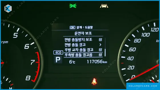 KIA STINGER 2.0 TURBO AWD