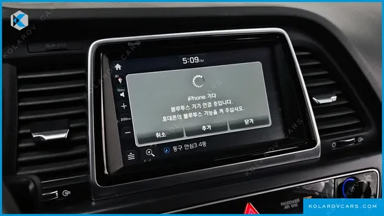 HYUNDAI SONATA 2.0 SMART CHOICE