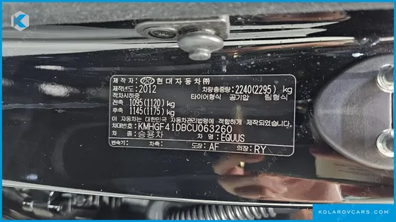 HYUNDAI EQUUS VS380