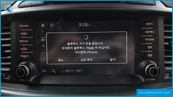 KIA SORENTO DIESEL 2.0 2WD