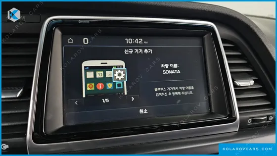HYUNDAI SONATA 2.0 MODERN