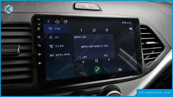 KIA MORNING (PICANTO) LUXURY