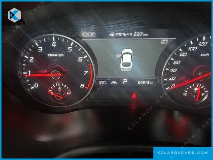 KIA STINGER 2.0 TURBO 2WD