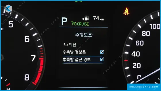 HYUNDAI SONATA 2.0 PREMIUM SPECIAL