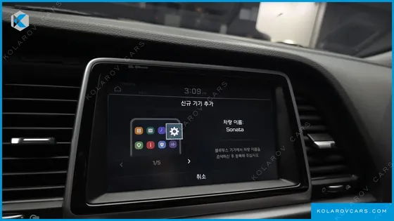 HYUNDAI SONATA 2.0 PREMIUM SPECIAL