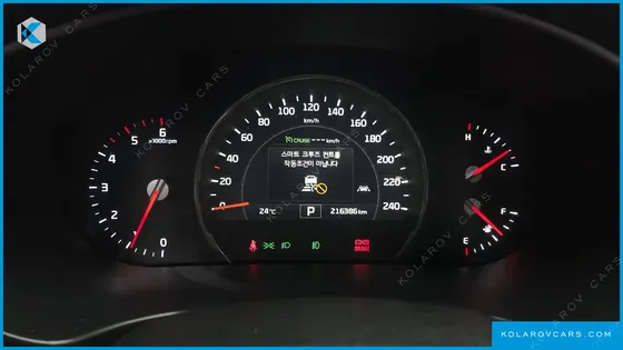 KIA SORENTO DIESEL 2.0 2WD