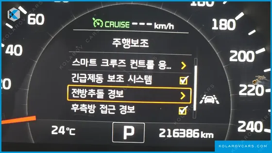 KIA SORENTO DIESEL 2.0 2WD