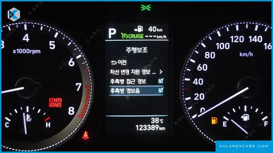 HYUNDAI GRANDEUR 3.0 EXCLUSIVE