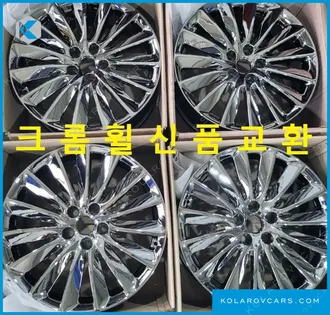 HYUNDAI EQUUS VS380