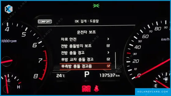 KIA STINGER 3.3 TURBO AWD