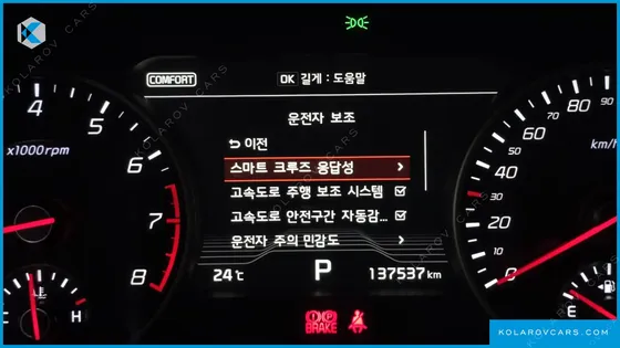 KIA STINGER 3.3 TURBO AWD