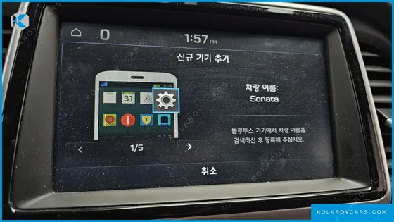 HYUNDAI SONATA 2.0 MODERN