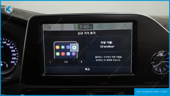 HYUNDAI GRANDEUR 2.4 PREMIUM
