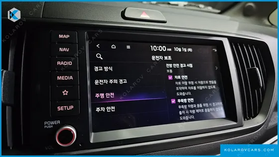 KIA RAY PRESTIGE
