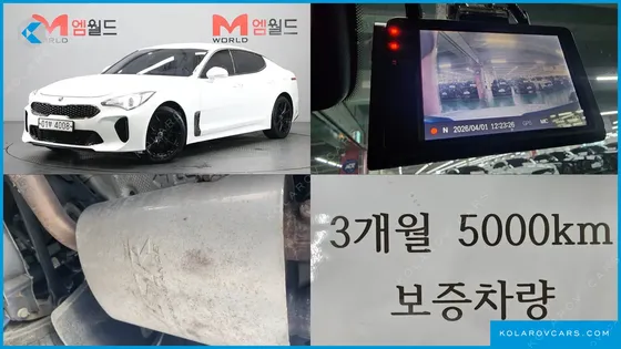 KIA STINGER 2.0 TURBO AWD