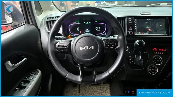 KIA RAY SIGNATURE