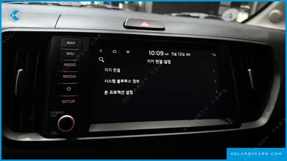 KIA RAY SIGNATURE