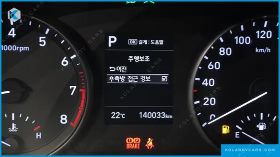 HYUNDAI I30 1.4 TURBO