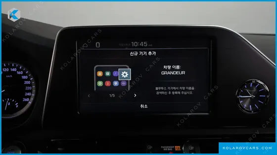 HYUNDAI GRANDEUR 2.2 DIESEL MODERN