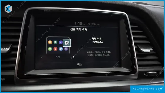 HYUNDAI SONATA LPI TAXI