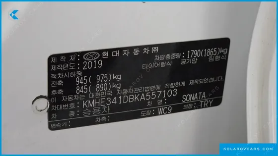 HYUNDAI SONATA LPI STYLE