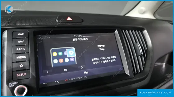 KIA RAY TRENDY