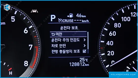 HYUNDAI GRANDEUR 2.4 MODERN