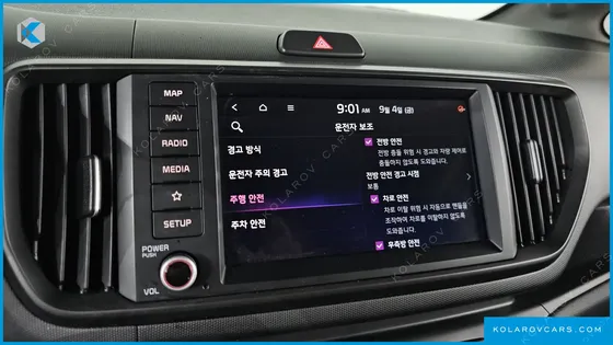 KIA RAY SIGNATURE