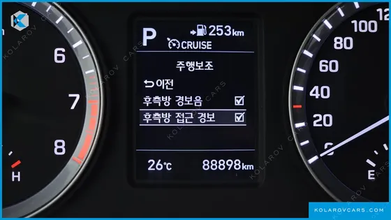 HYUNDAI SONATA 2.0 MODERN