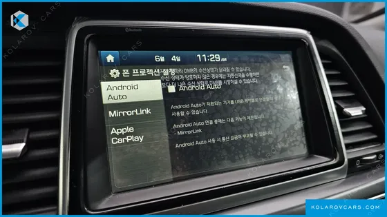 HYUNDAI SONATA 2.0 MODERN